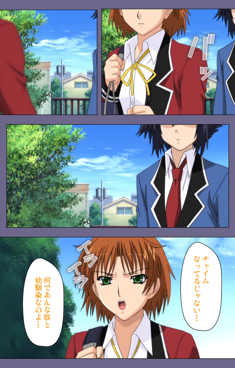 blackrainbow-full-color-seijin-ban-saiminjutsu-2-gensou-to-inyoku-no-ryouiki-ni-kanzenban