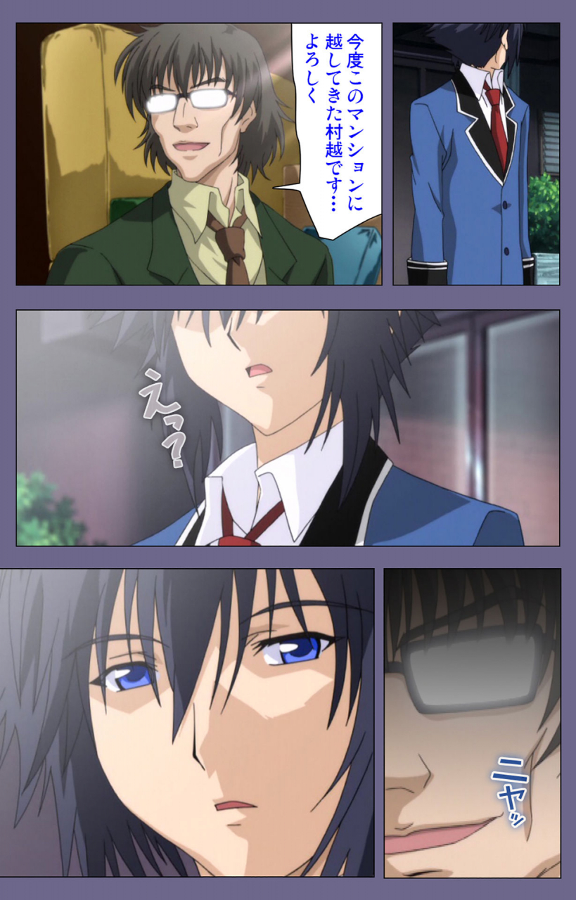 blackrainbow-full-color-seijin-ban-saiminjutsu-2-gensou-to-inyoku-no-ryouiki-ni-kanzenban