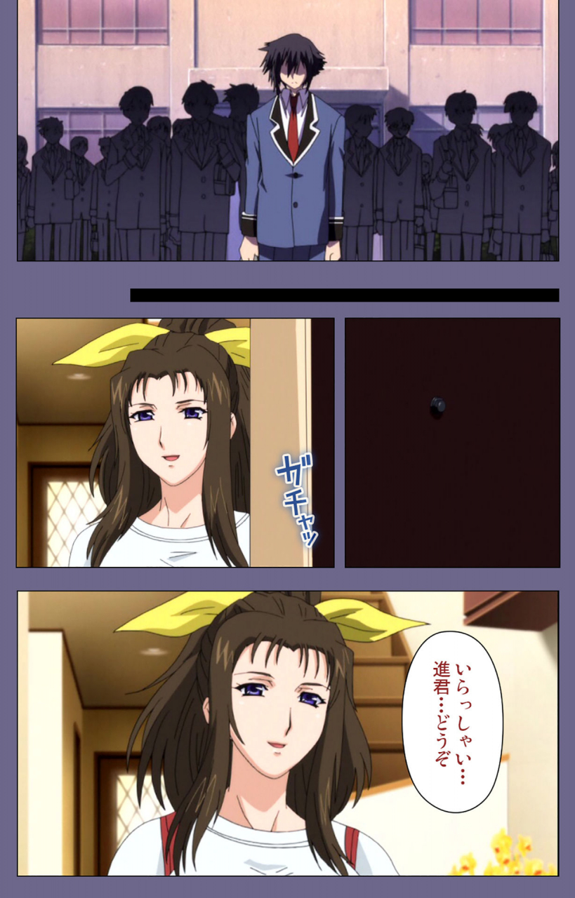 blackrainbow-full-color-seijin-ban-saiminjutsu-2-gensou-to-inyoku-no-ryouiki-ni-kanzenban