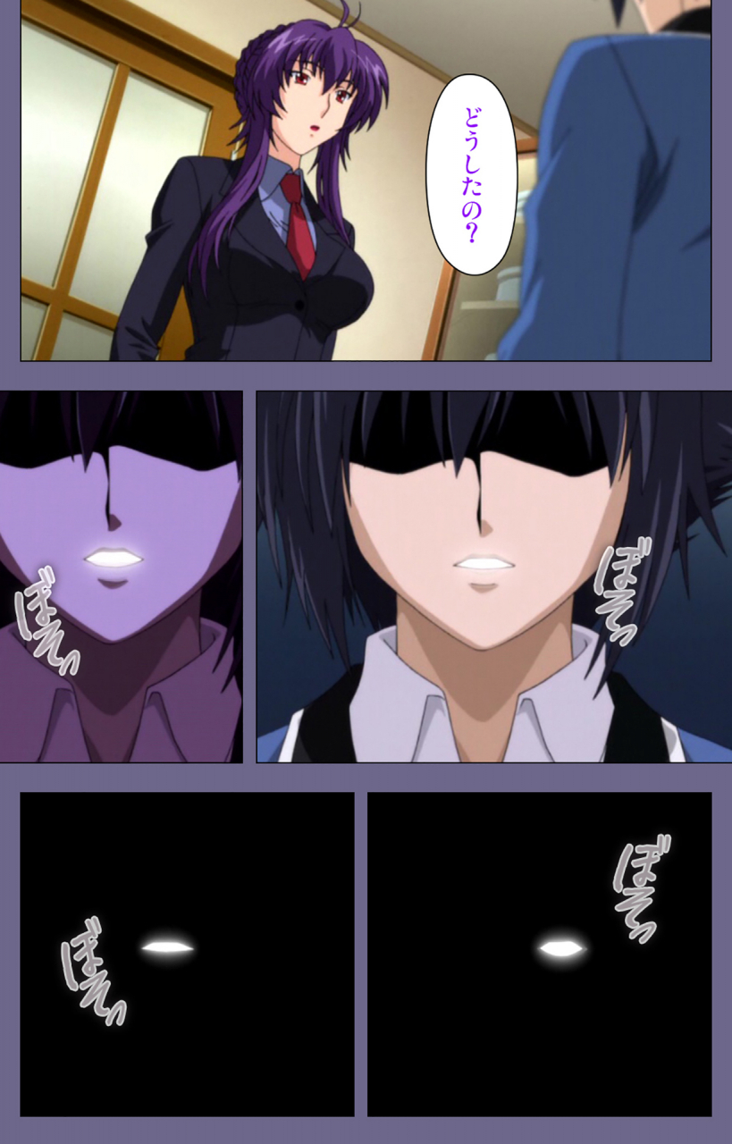 blackrainbow-full-color-seijin-ban-saiminjutsu-2-gensou-to-inyoku-no-ryouiki-ni-kanzenban