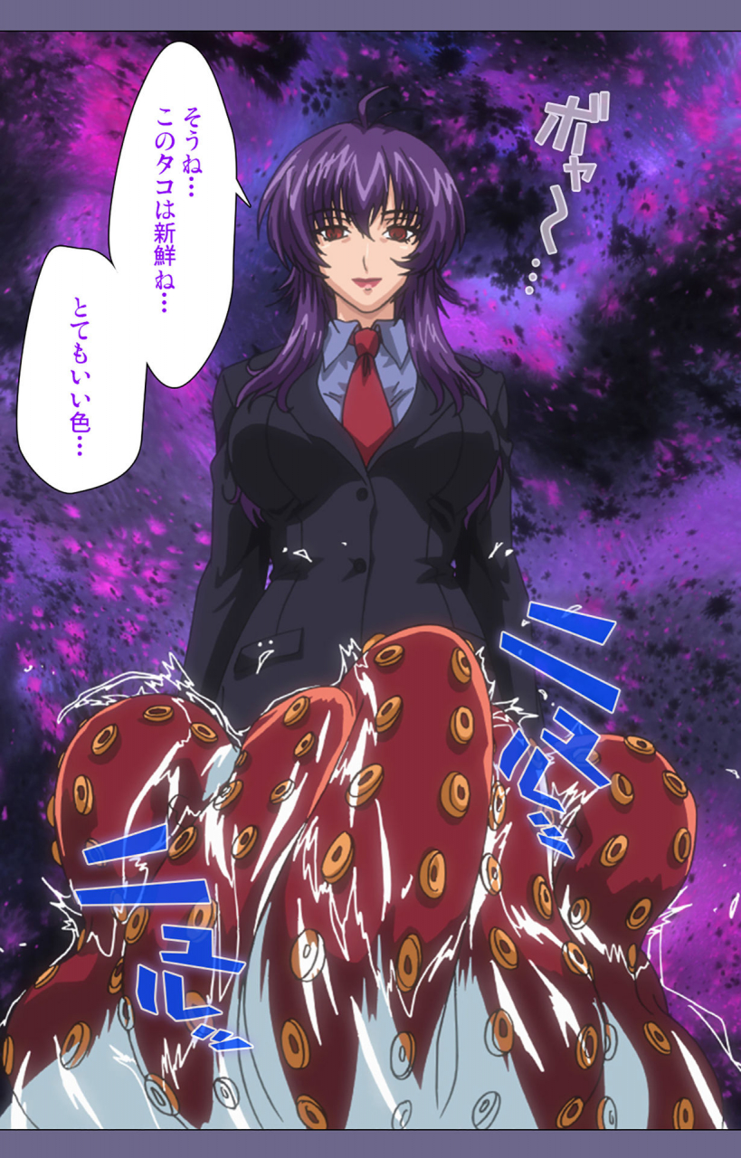 blackrainbow-full-color-seijin-ban-saiminjutsu-2-gensou-to-inyoku-no-ryouiki-ni-kanzenban