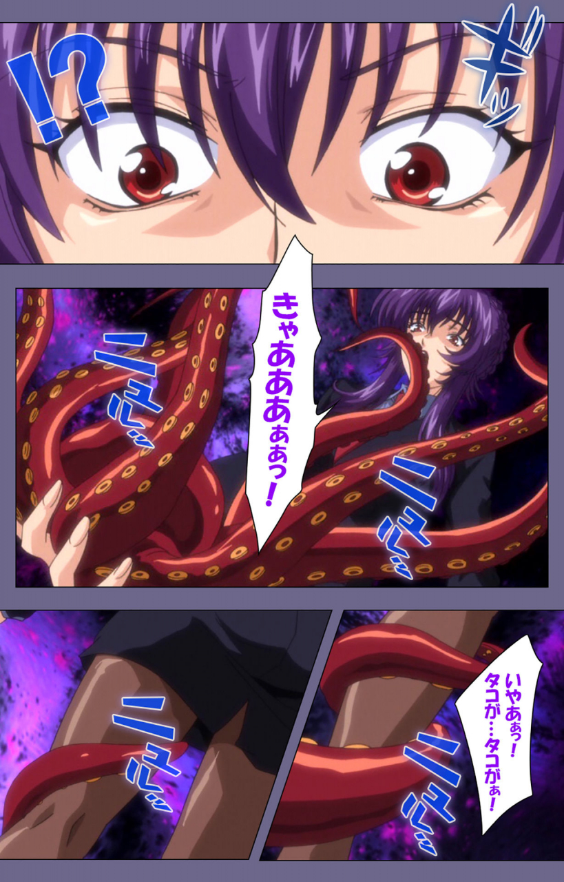 blackrainbow-full-color-seijin-ban-saiminjutsu-2-gensou-to-inyoku-no-ryouiki-ni-kanzenban