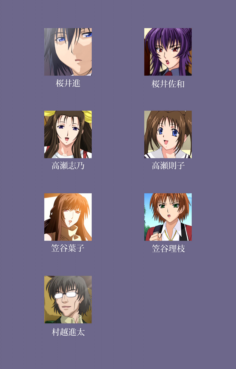 blackrainbow-full-color-seijin-ban-saiminjutsu-2-gensou-to-inyoku-no-ryouiki-ni-kanzenban