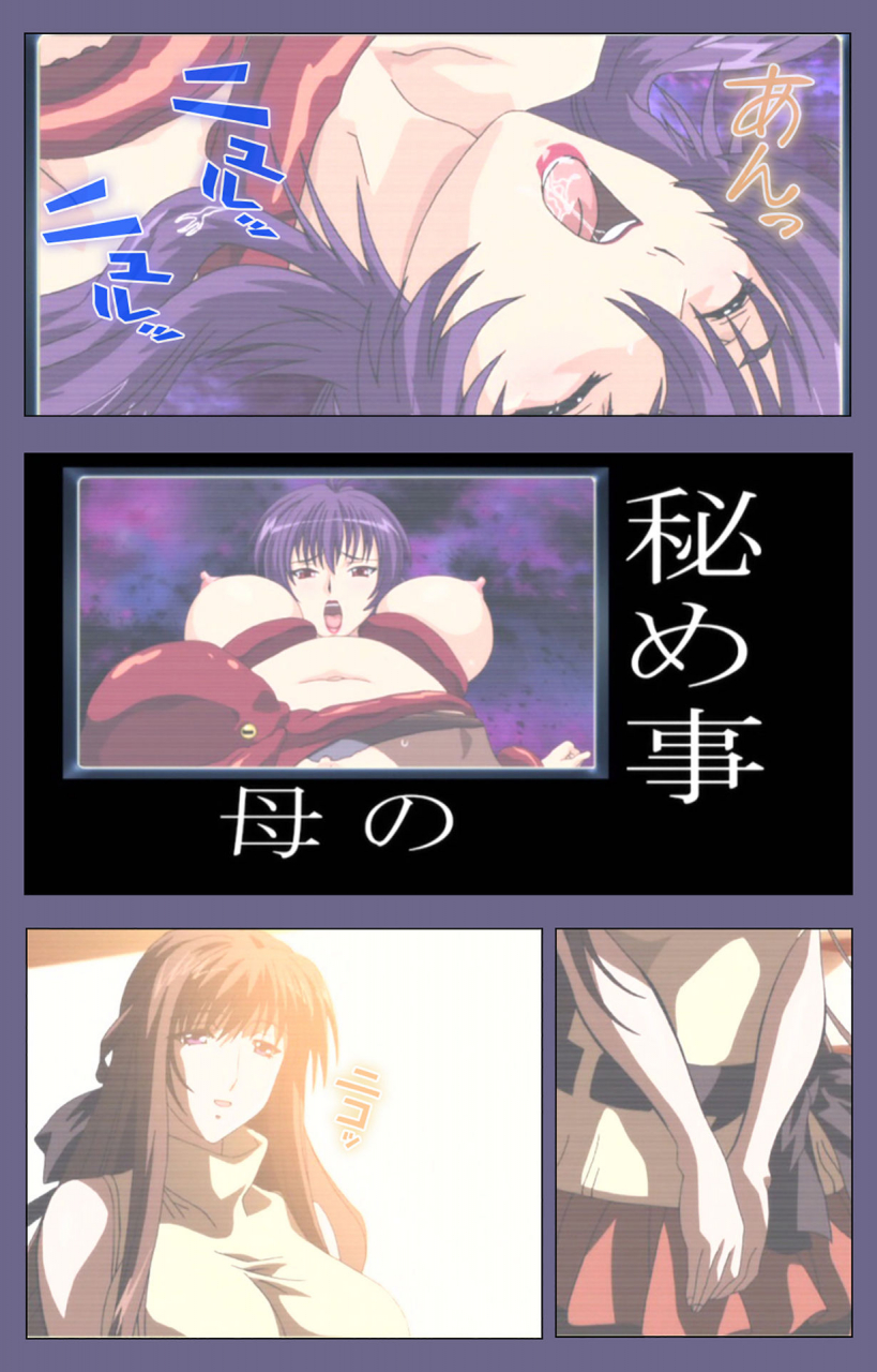 blackrainbow-full-color-seijin-ban-saiminjutsu-2-gensou-to-inyoku-no-ryouiki-ni-kanzenban