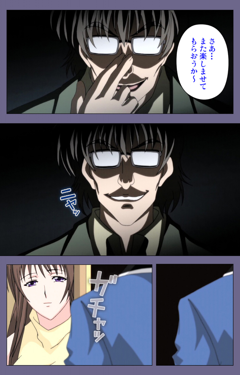 blackrainbow-full-color-seijin-ban-saiminjutsu-2-gensou-to-inyoku-no-ryouiki-ni-kanzenban