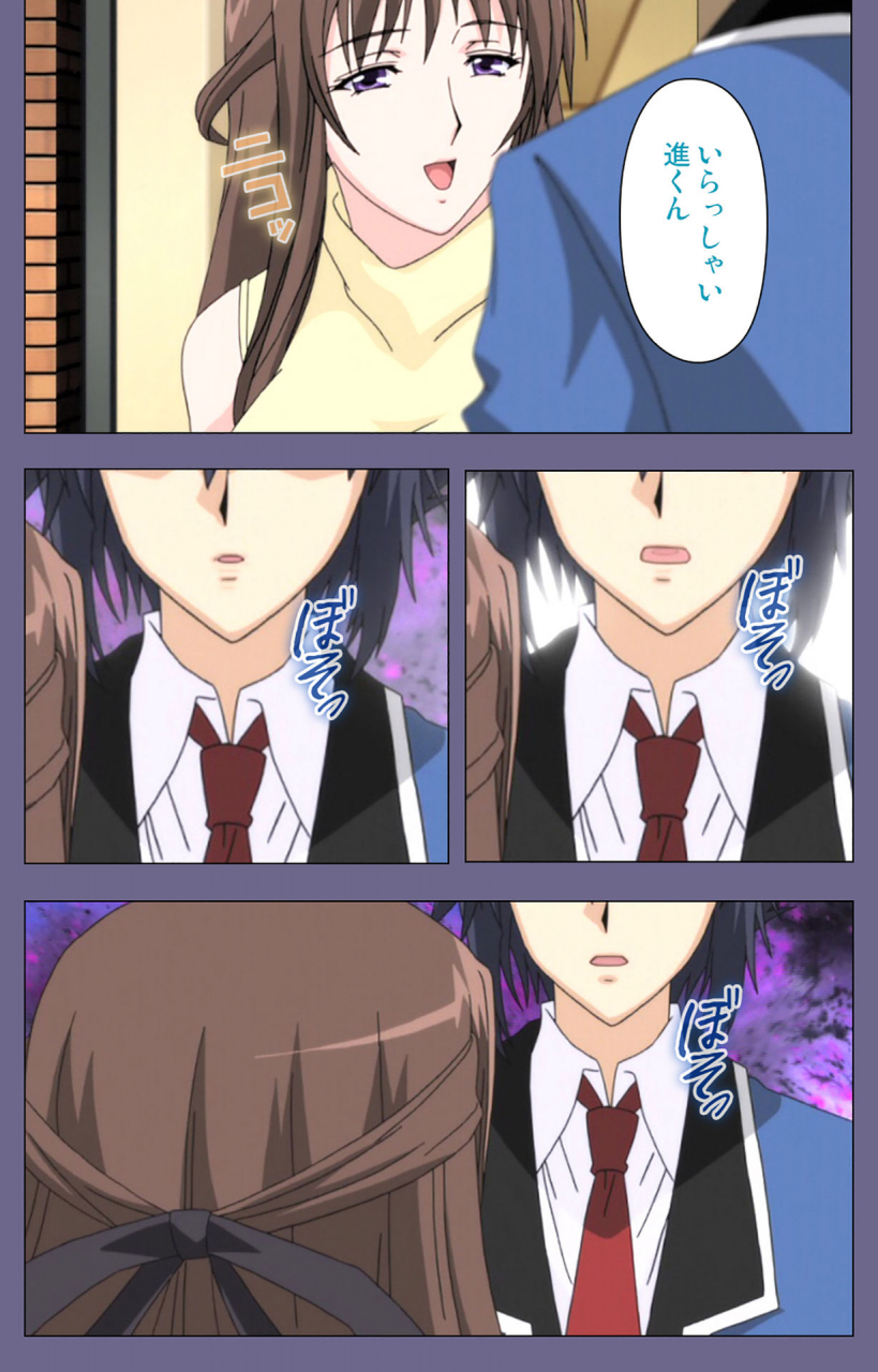 blackrainbow-full-color-seijin-ban-saiminjutsu-2-gensou-to-inyoku-no-ryouiki-ni-kanzenban