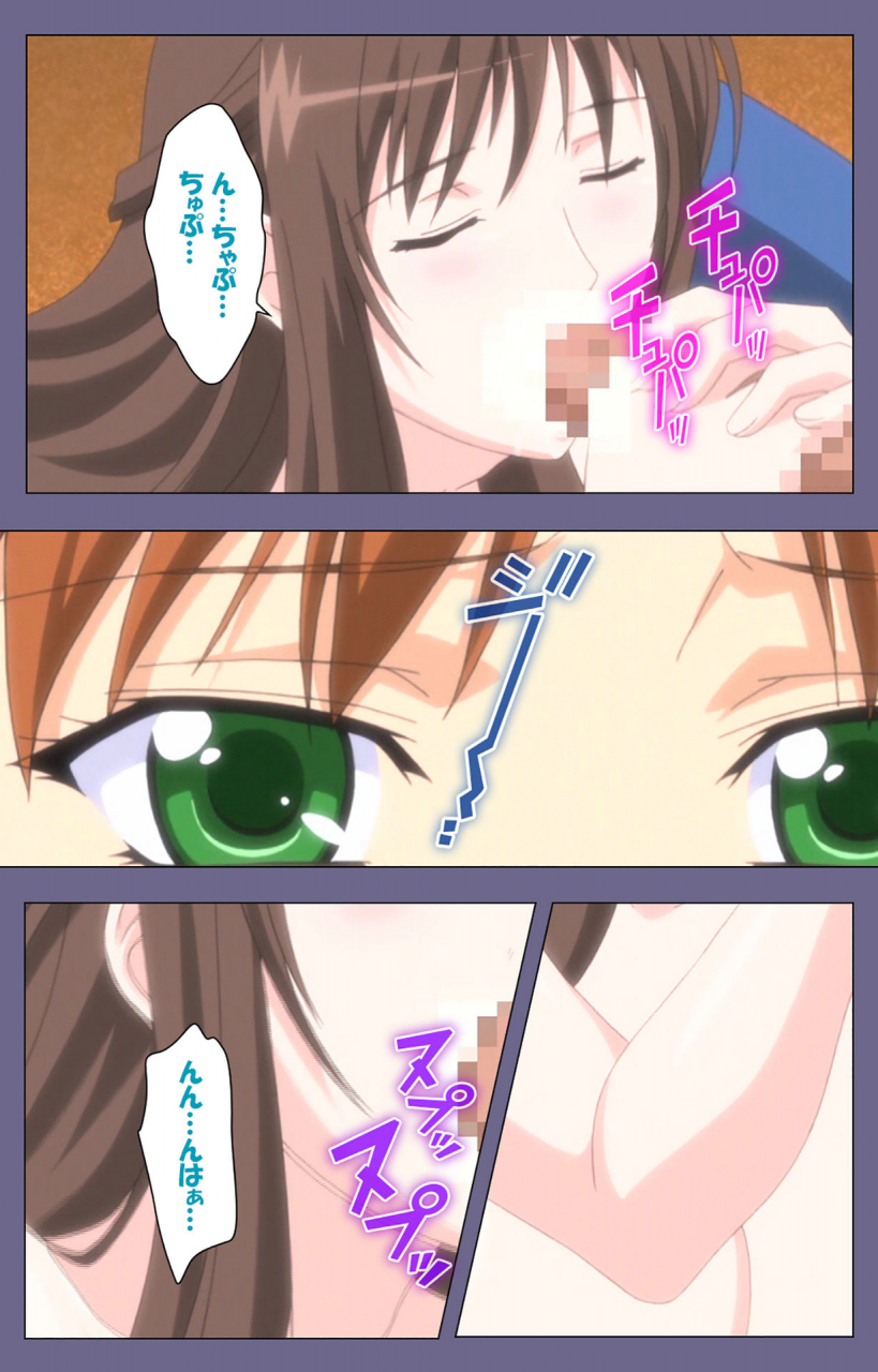 blackrainbow-full-color-seijin-ban-saiminjutsu-2-gensou-to-inyoku-no-ryouiki-ni-kanzenban