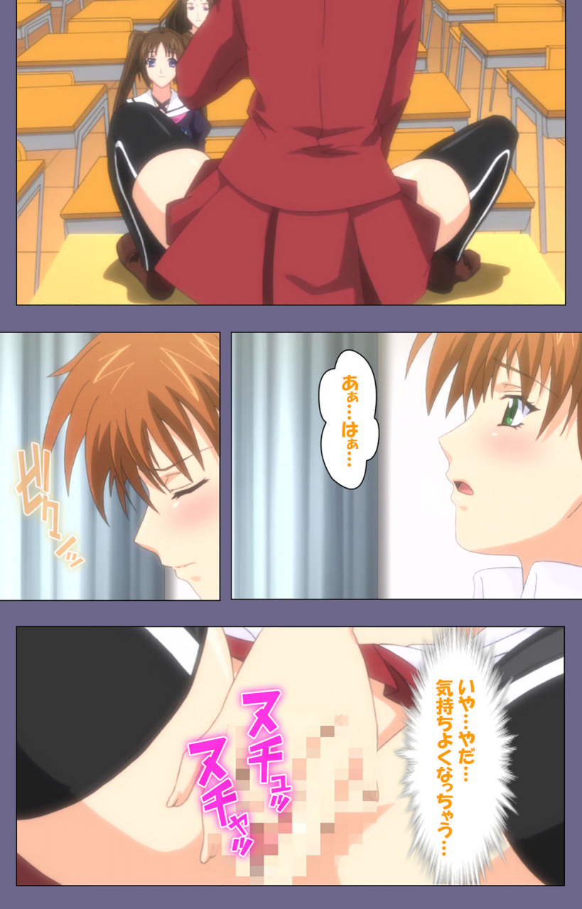 blackrainbow-full-color-seijin-ban-saiminjutsu-2-gensou-to-inyoku-no-ryouiki-ni-kanzenban