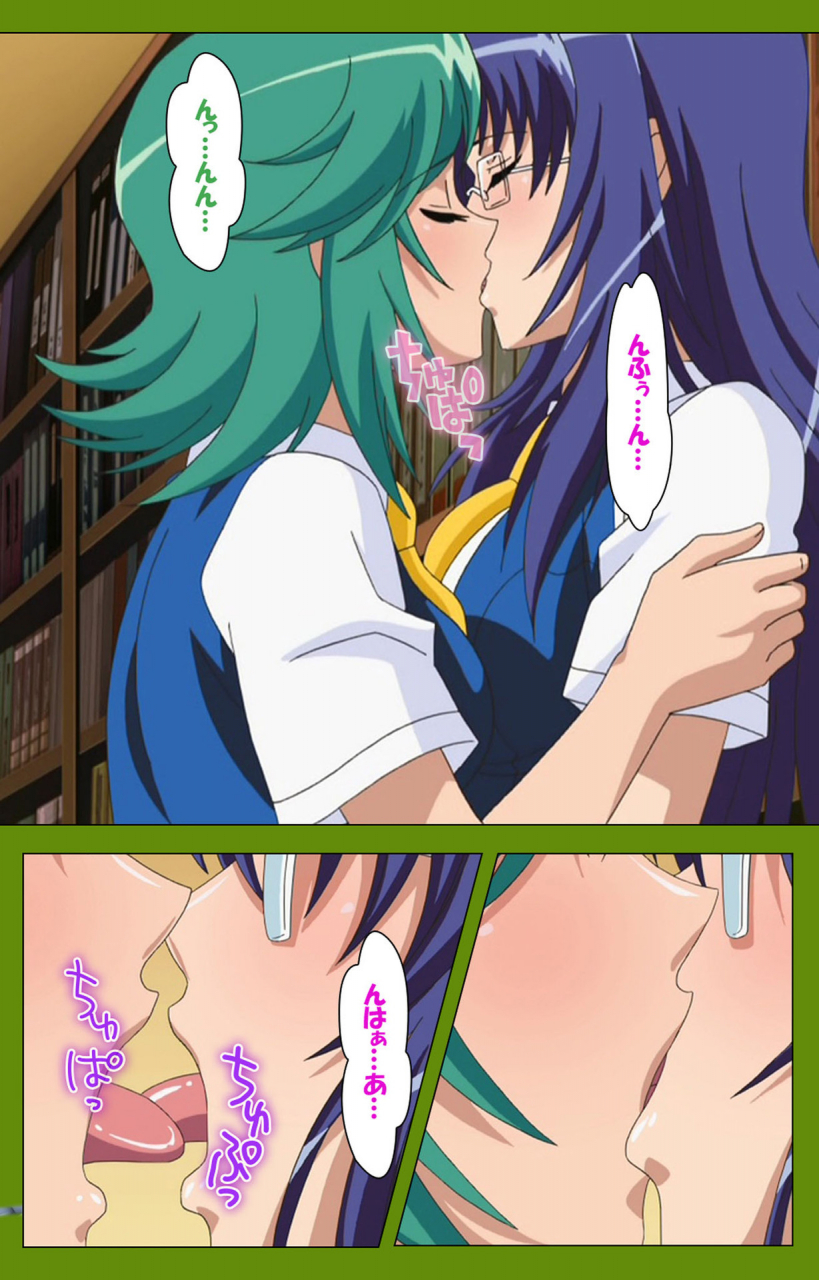 blackrainbow-full-color-seijin-ban-gitai-saimin-kanzenhan