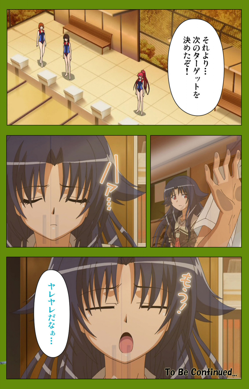 blackrainbow-full-color-seijin-ban-gitai-saimin-kanzenhan