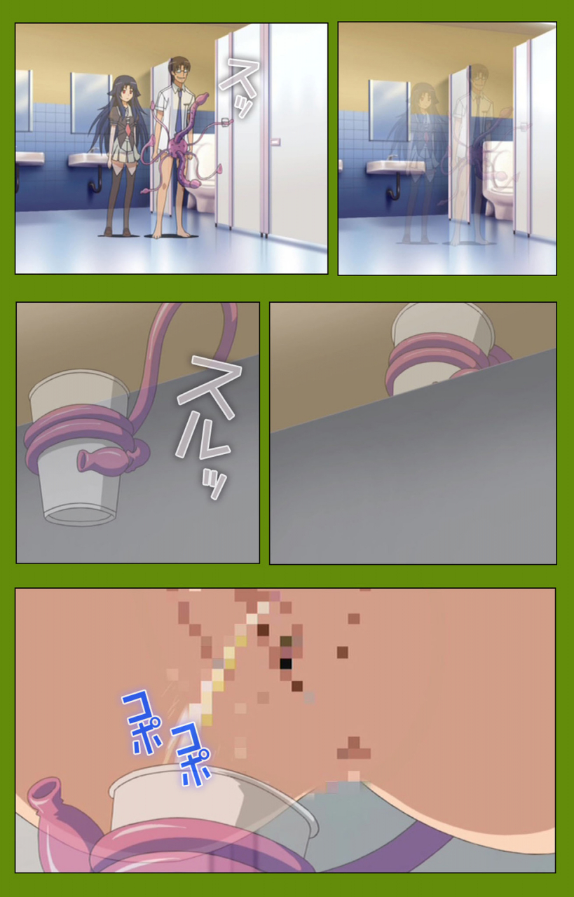 blackrainbow-full-color-seijin-ban-gitai-saimin-kanzenhan