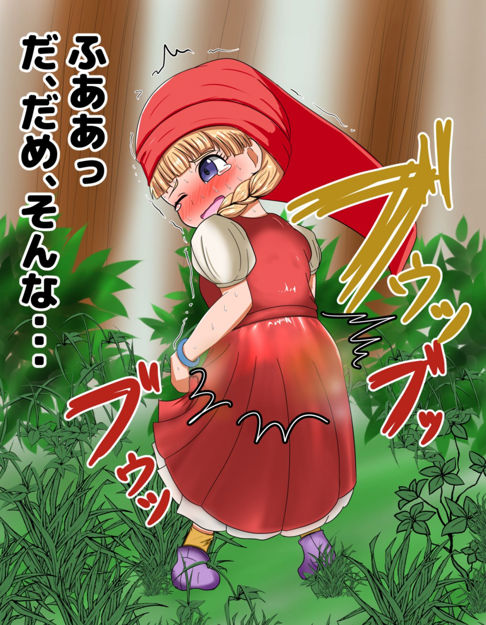 benigamankennkyuukaii-want-to-see-that-girl-endure-her-patience-and-leak