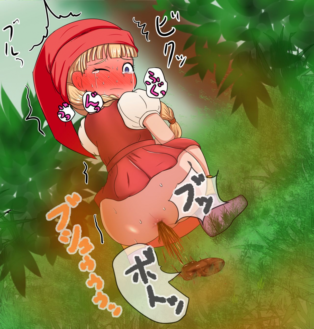 benigamankennkyuukaii-want-to-see-that-girl-endure-her-patience-and-leak