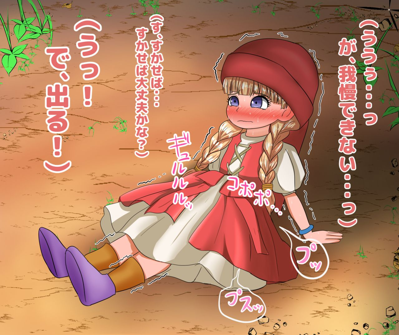 benigamankennkyuukaii-want-to-see-that-girl-endure-her-patience-and-leak