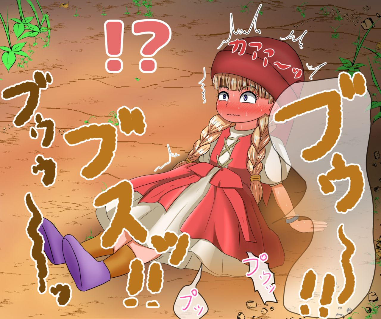 benigamankennkyuukaii-want-to-see-that-girl-endure-her-patience-and-leak