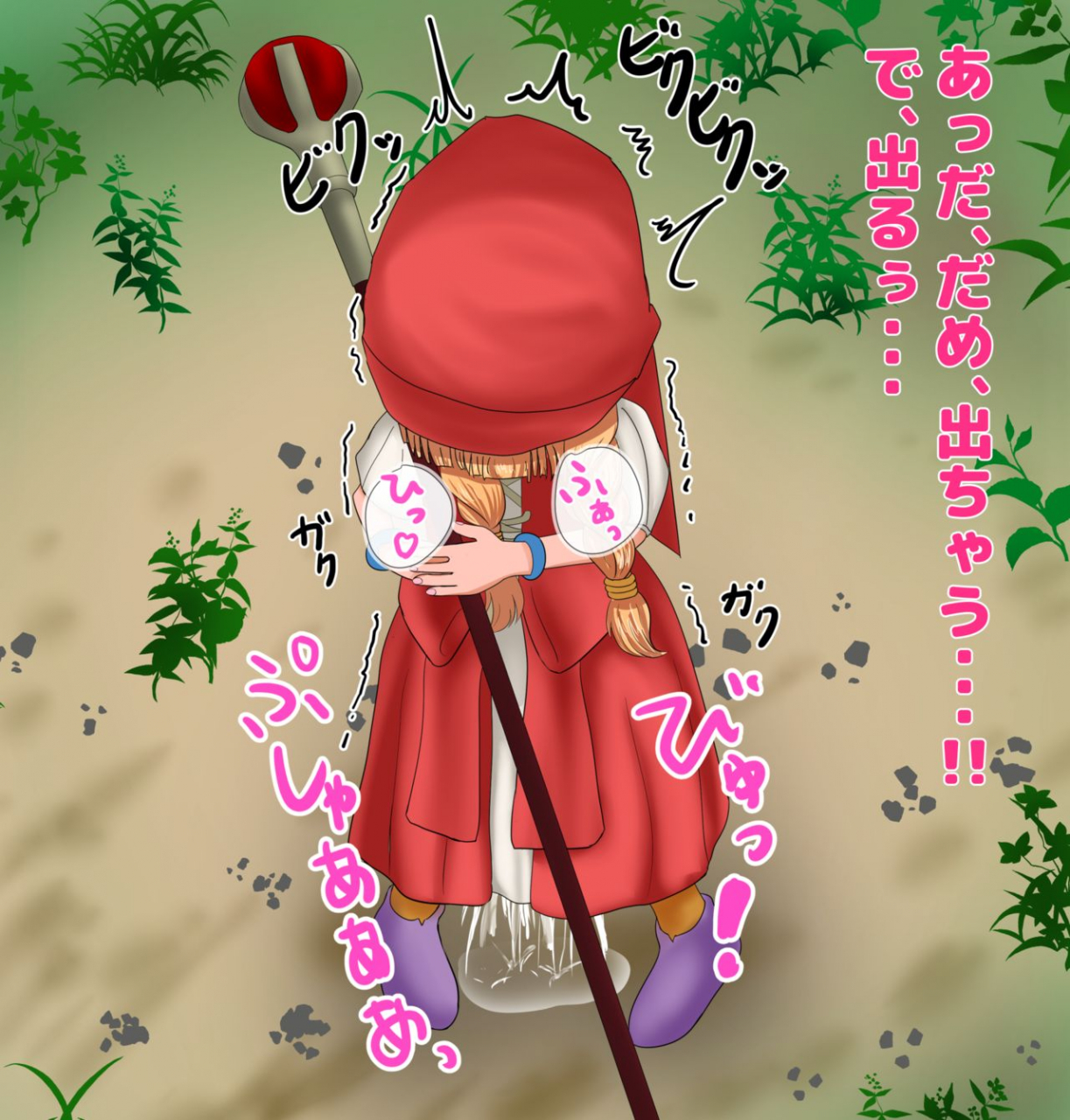 benigamankennkyuukaii-want-to-see-that-girl-endure-her-patience-and-leak