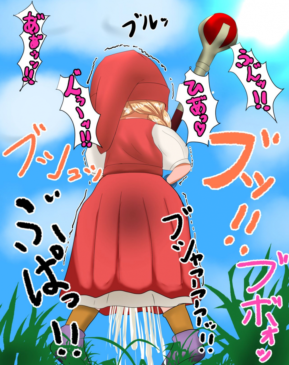 benigamankennkyuukaii-want-to-see-that-girl-endure-her-patience-and-leak