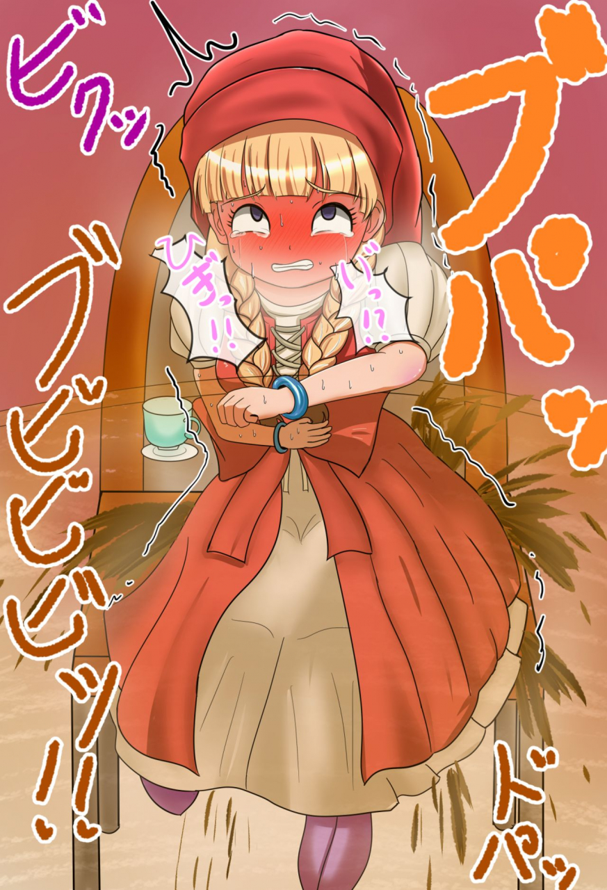 benigamankennkyuukaii-want-to-see-that-girl-endure-her-patience-and-leak