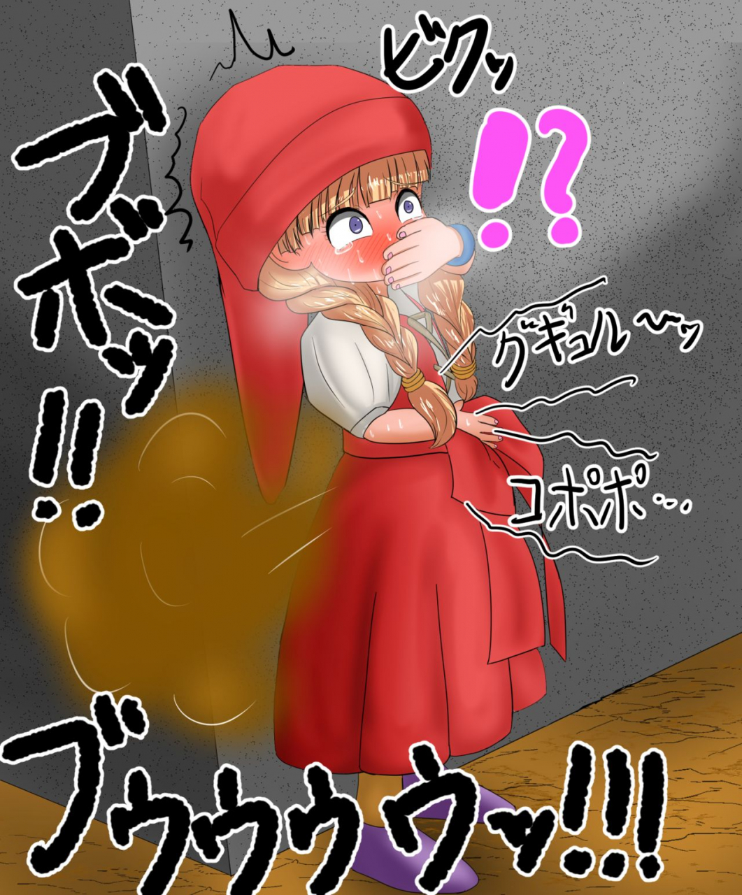 benigamankennkyuukaii-want-to-see-that-girl-endure-her-patience-and-leak