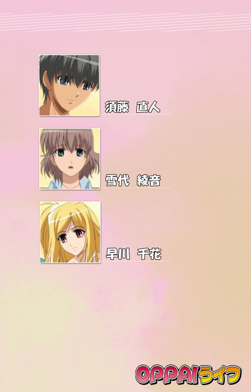 bluegale-on-demand-full-color-seijin-ban-oppai-raifu-kanzenhan