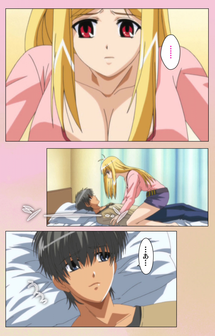 bluegale-on-demand-full-color-seijin-ban-oppai-raifu-kanzenhan