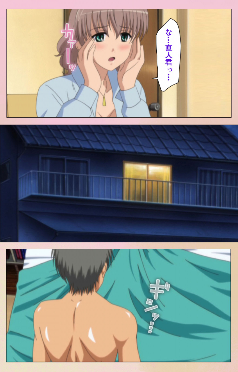 bluegale-on-demand-full-color-seijin-ban-oppai-raifu-kanzenhan