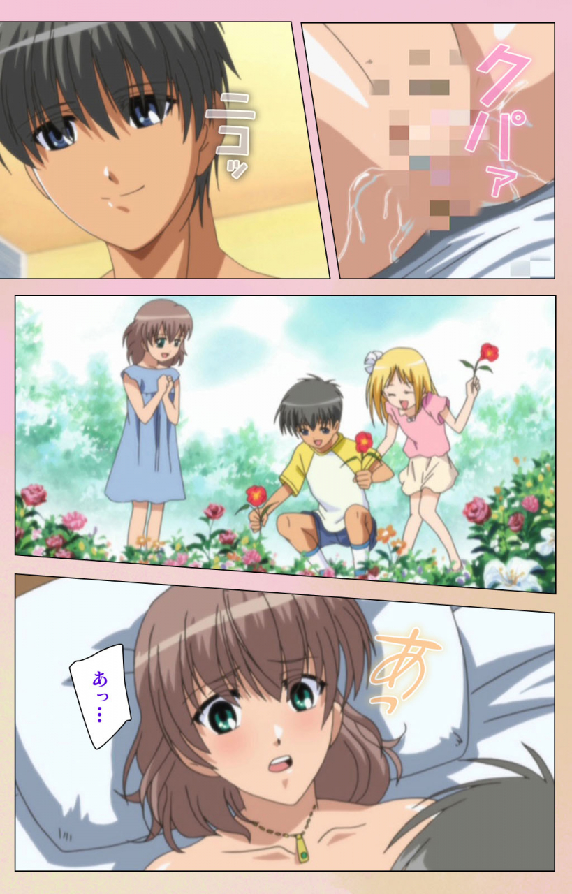 bluegale-on-demand-full-color-seijin-ban-oppai-raifu-kanzenhan