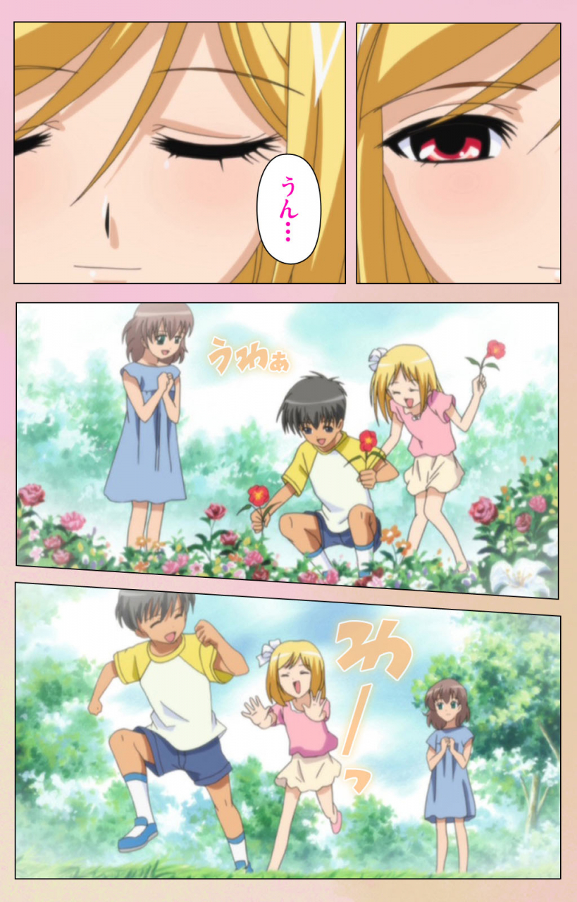 bluegale-on-demand-full-color-seijin-ban-oppai-raifu-kanzenhan