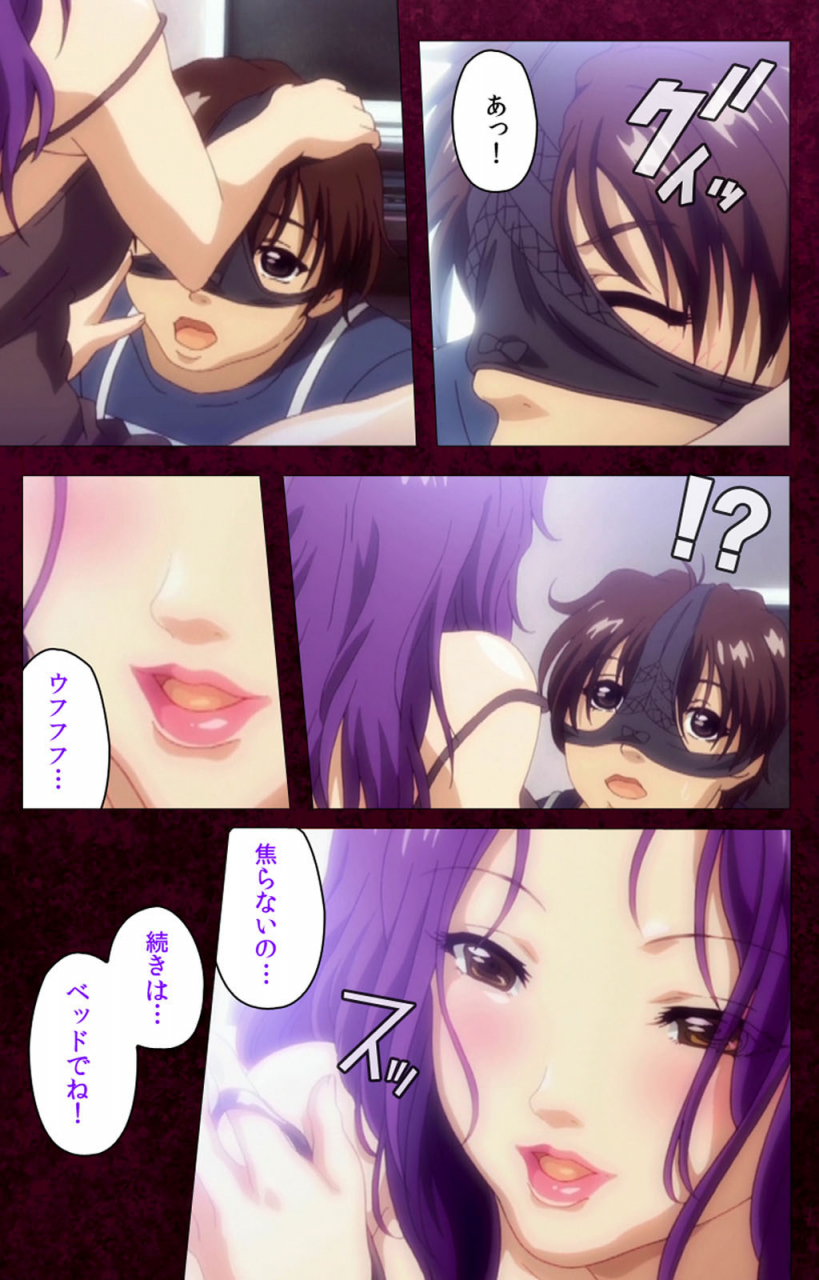 bluegale-on-demand-full-color-seijin-ban-sentakuya-shinchan-kanzenhan