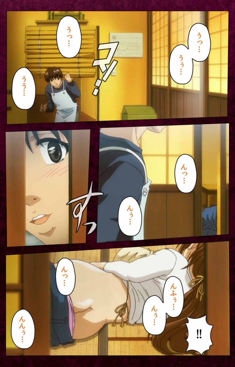 bluegale-on-demand-full-color-seijin-ban-sentakuya-shinchan-kanzenhan