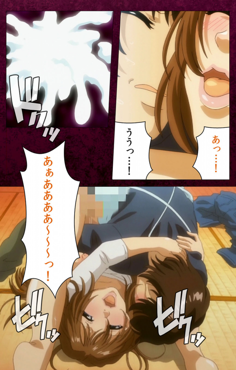 bluegale-on-demand-full-color-seijin-ban-sentakuya-shinchan-kanzenhan