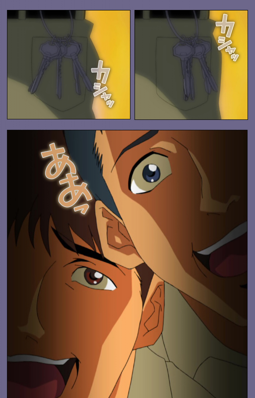 bluegale-full-color-seijin-ban-korashime-kanzenban