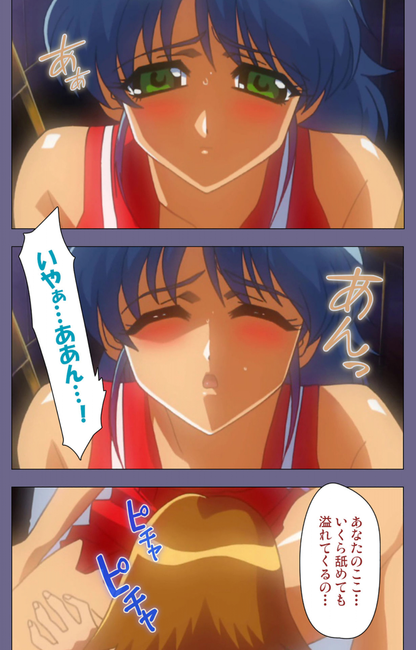 bluegale-full-color-seijin-ban-korashime-kanzenban