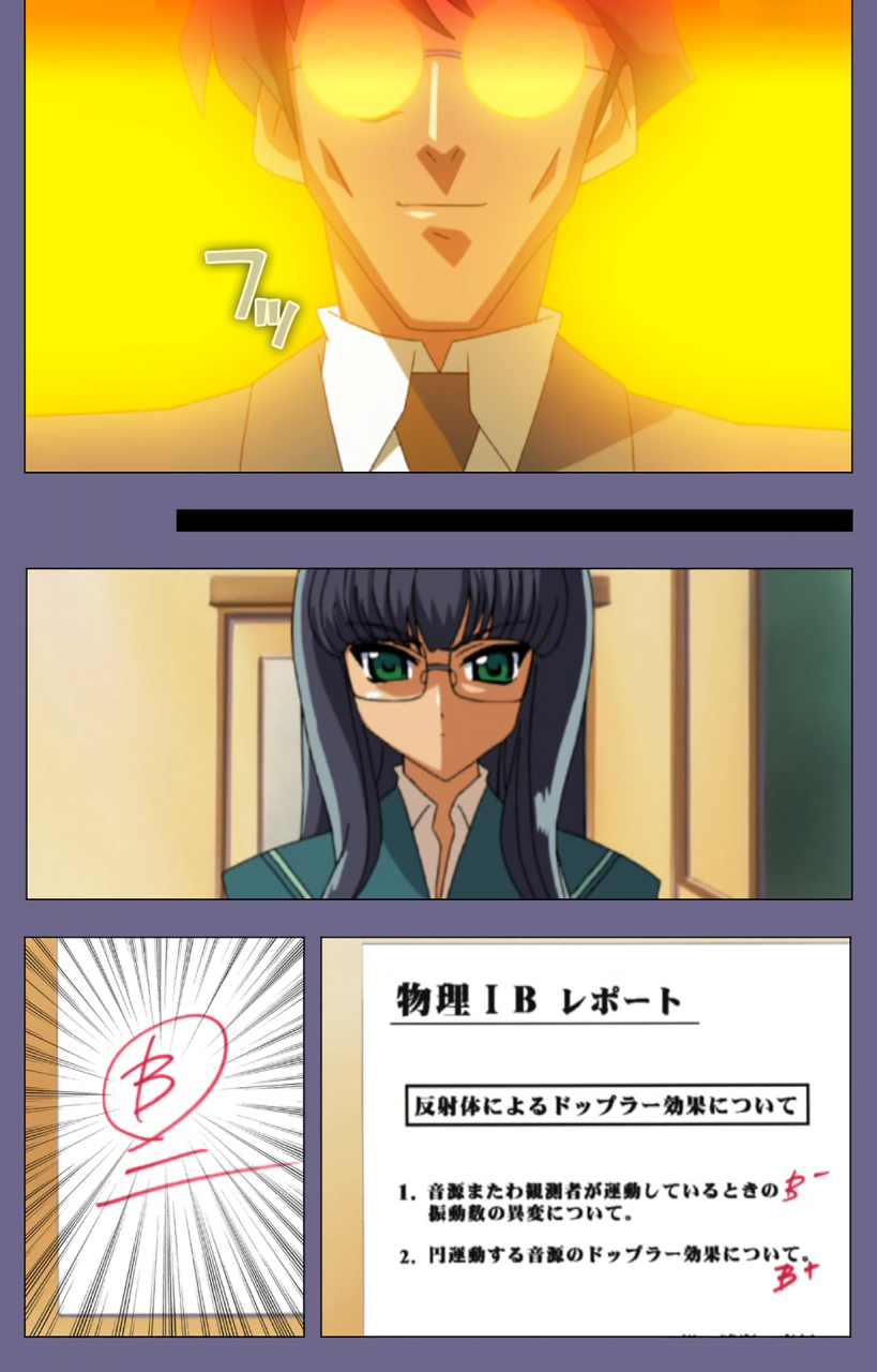 bluegale-full-color-seijin-ban-korashime-kanzenban