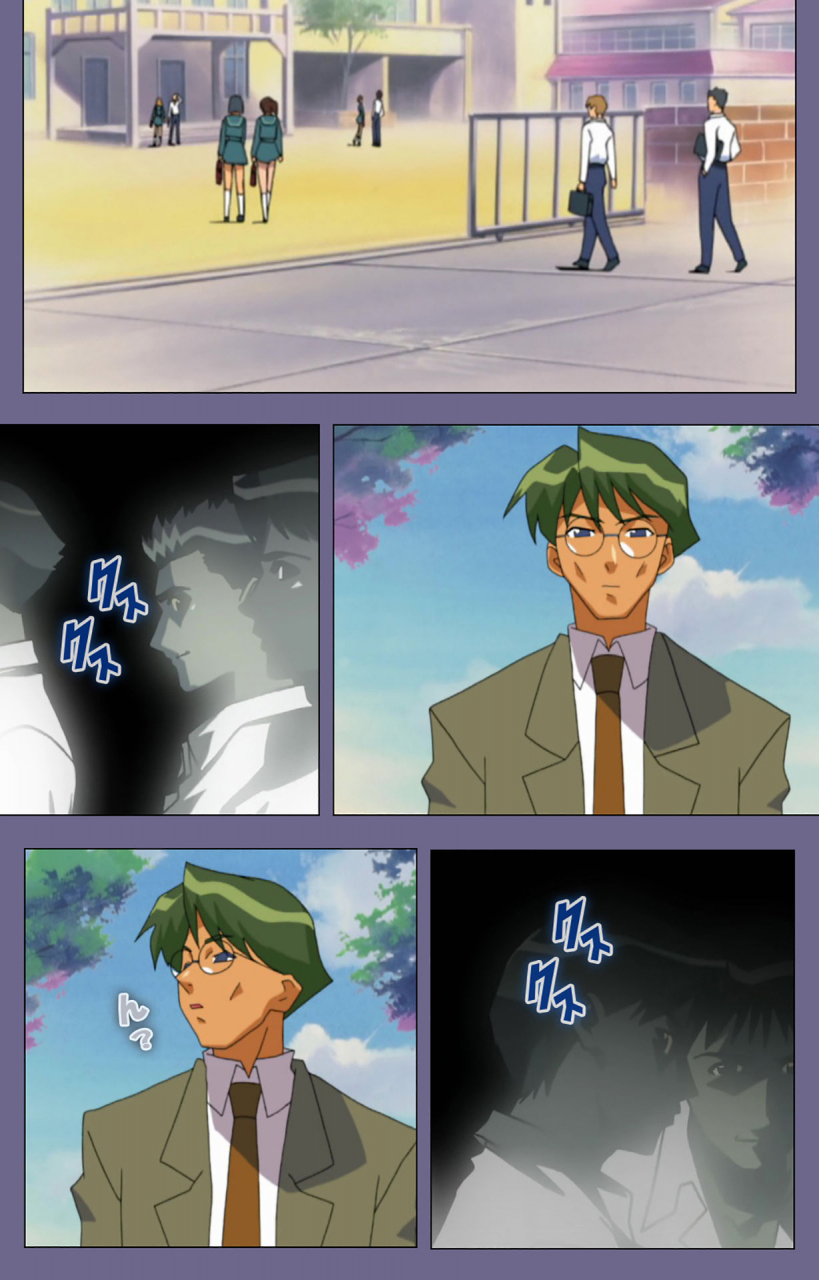 bluegale-full-color-seijin-ban-korashime-kanzenban