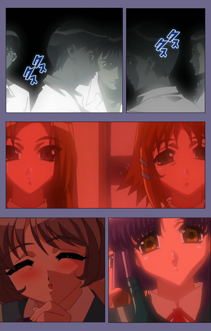 bluegale-full-color-seijin-ban-korashime-kanzenban