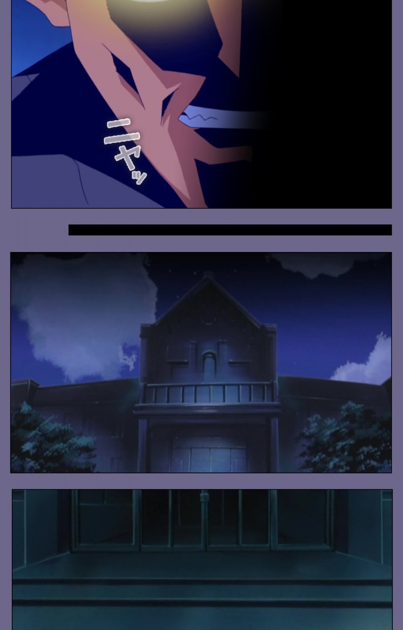 bluegale-full-color-seijin-ban-korashime-kanzenban