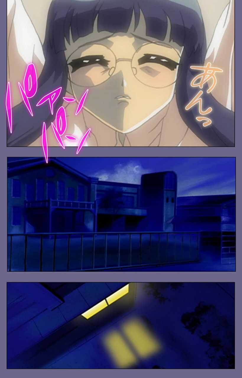 bluegale-full-color-seijin-ban-korashime-kanzenban