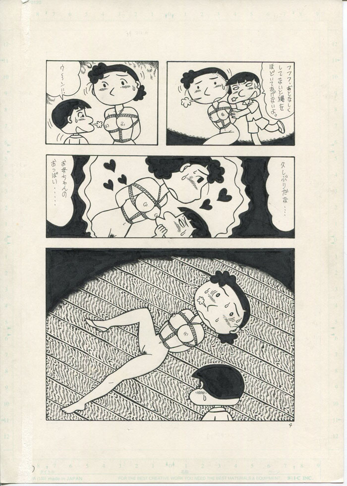 bondage-company-el-bondage-hunting-customs