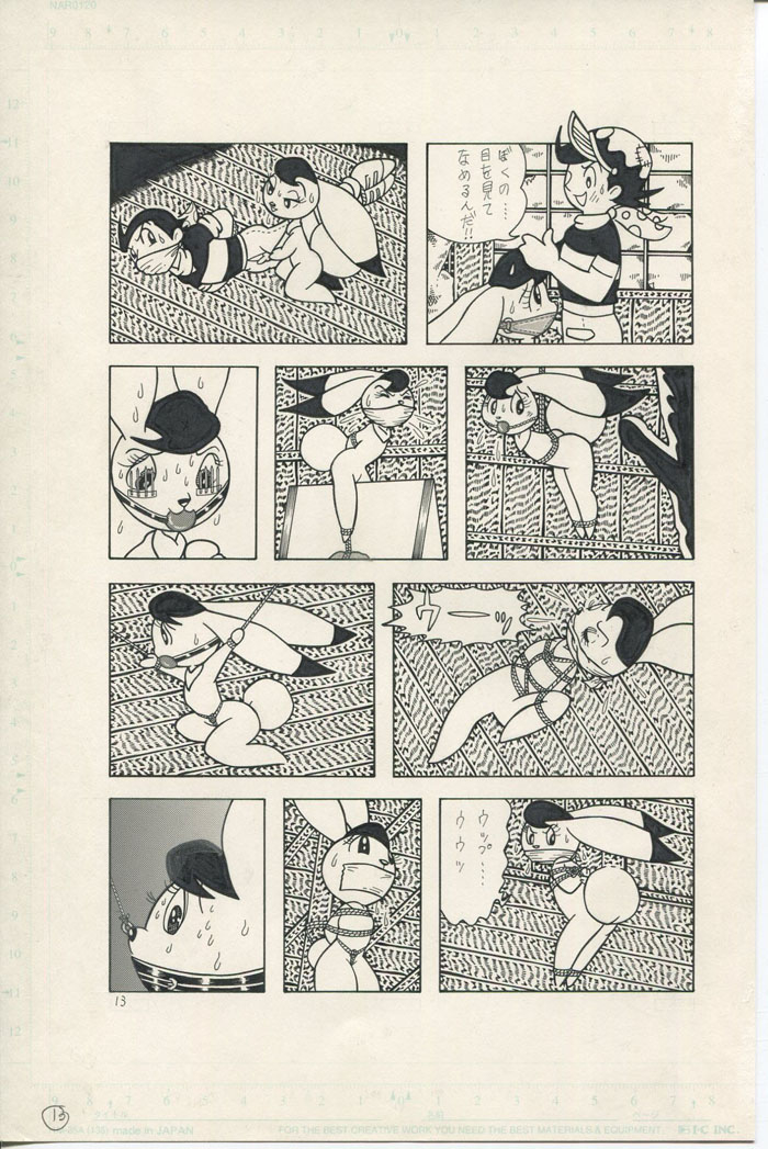 bondage-company-el-bondage-hunting-customs