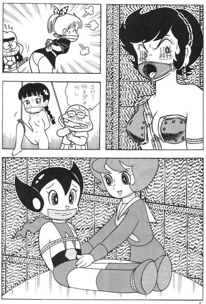 bondage-company-el-bondage-hunting-customs