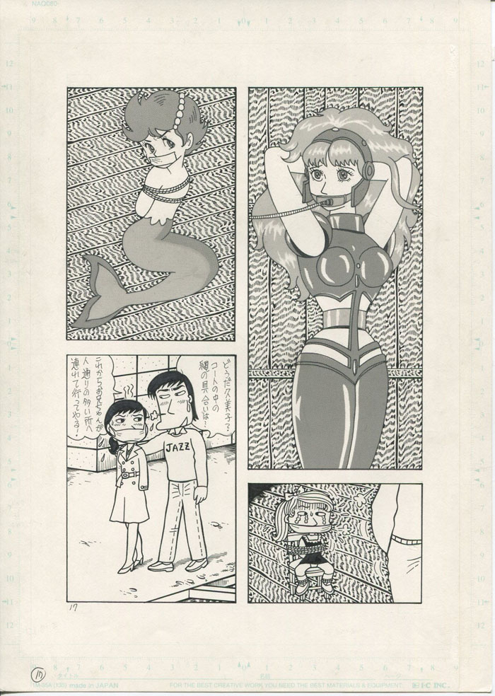 bondage-company-el-bondage-hunting-customs