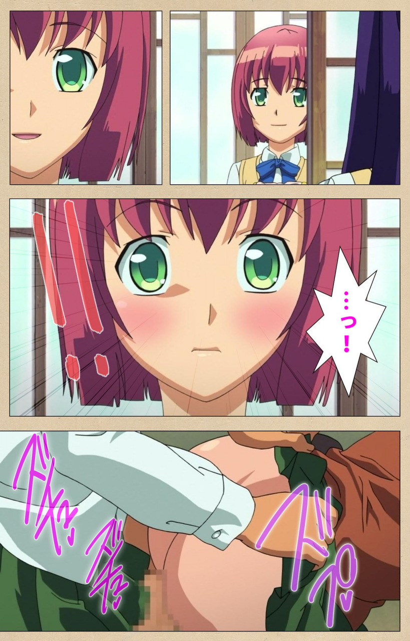 bosshi-full-color-seijin-ban-futa-bu-kanzenhan