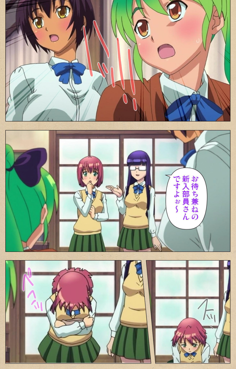 bosshi-full-color-seijin-ban-futa-bu-kanzenhan