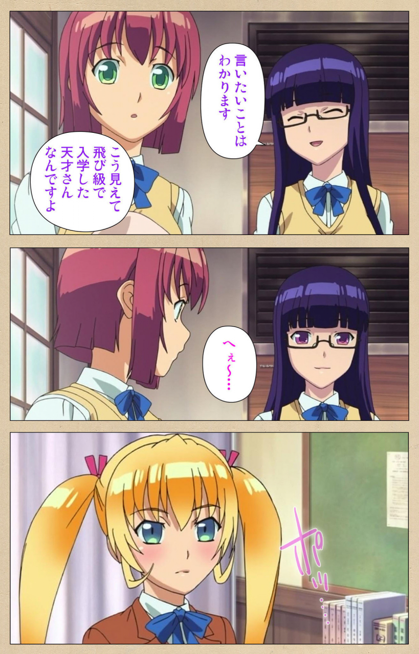 bosshi-full-color-seijin-ban-futa-bu-kanzenhan