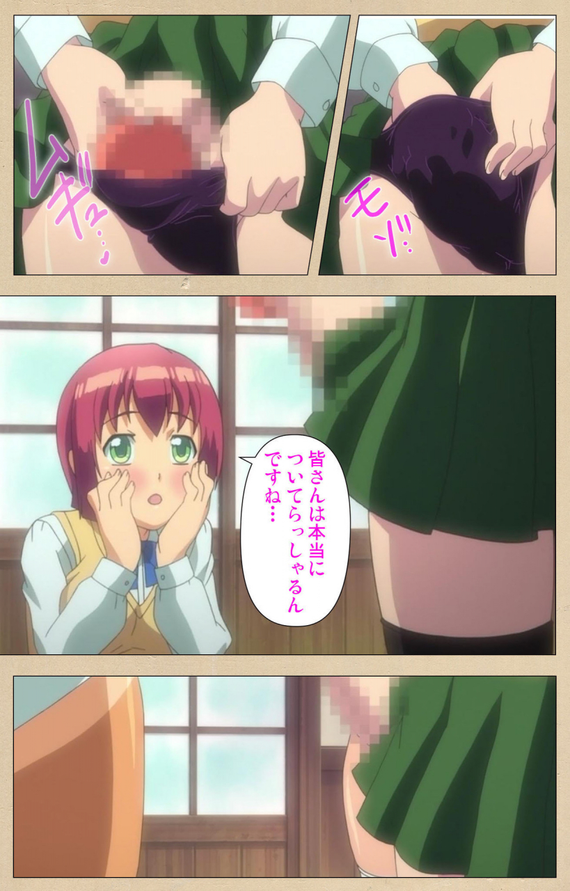 bosshi-full-color-seijin-ban-futa-bu-kanzenhan