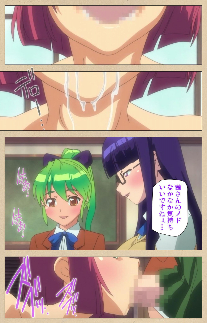 bosshi-full-color-seijin-ban-futa-bu-kanzenhan