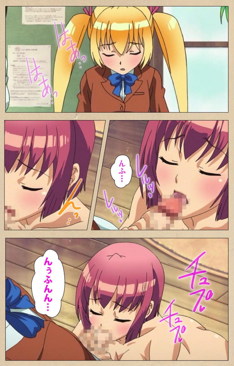 bosshi-full-color-seijin-ban-futa-bu-kanzenhan