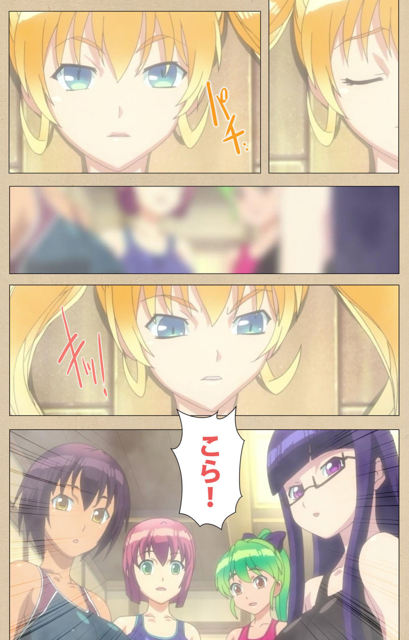 bosshi-full-color-seijin-ban-futa-bu-kanzenhan