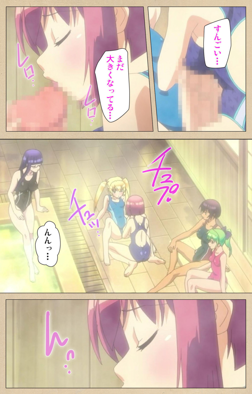 bosshi-full-color-seijin-ban-futa-bu-kanzenhan